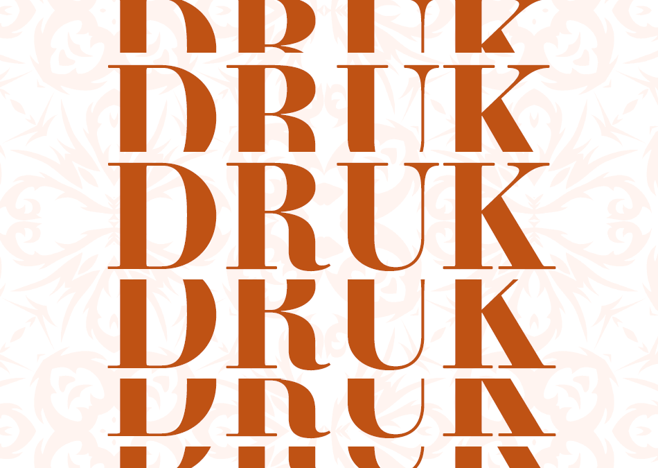 Libelle interview met Cathelijne