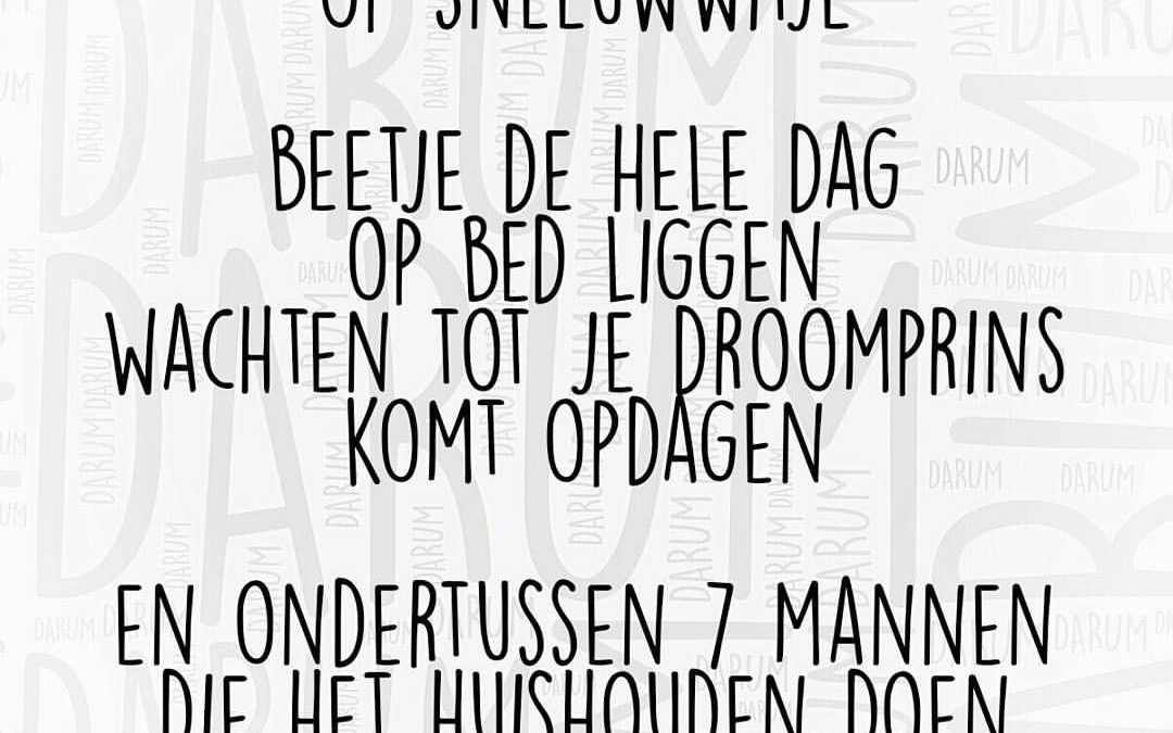Wat als (ik nog in mijn bed blijf liggen)